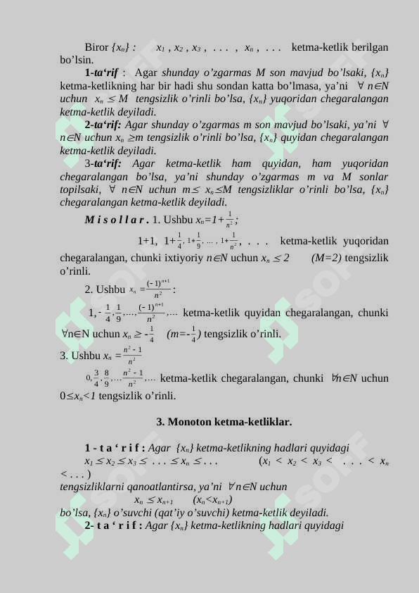 Sonli ketma-ketlik haqida tushuncha. Ketma-ketlik limiti. Cheksiz kichik miqdorlar 3