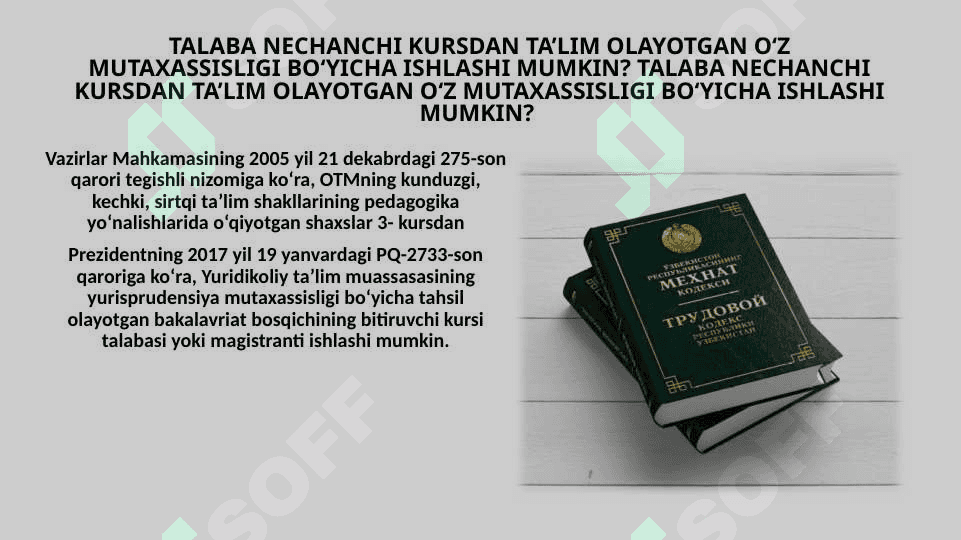11_sinf_darsligi_asosida_prezentatsiya 2