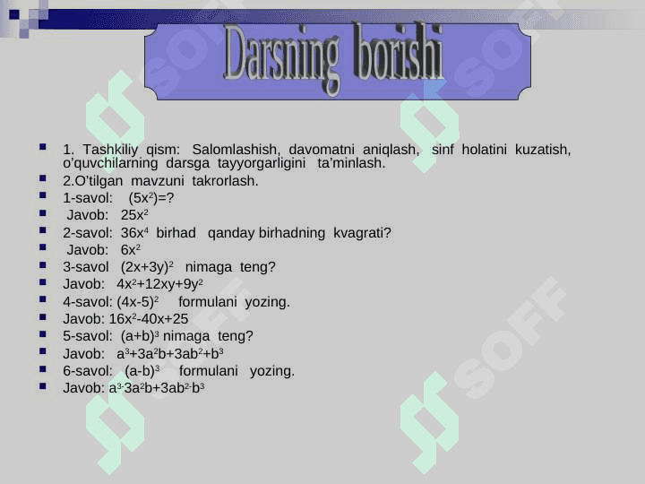 Kvadratlar ayirmasi formulasi dars ishlanma 4