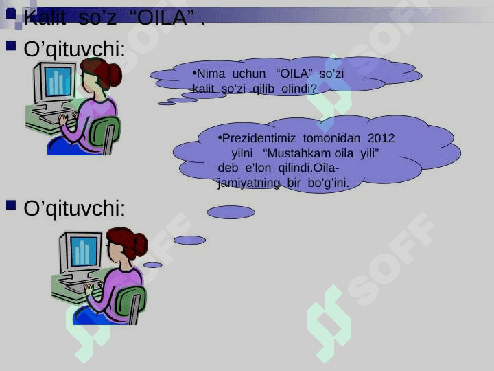 Kvadratlar ayirmasi formulasi dars ishlanma 6