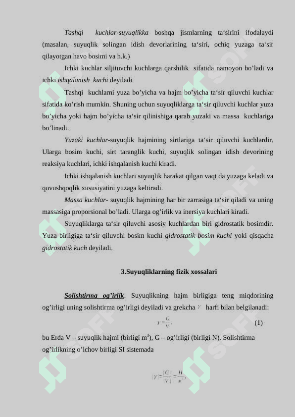 Suyuqliklarning asosiy xossalari 3