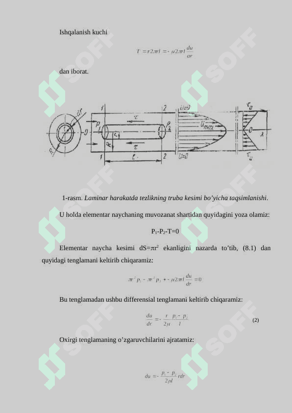 Suyuqliklarning laminar harakati... . puazеyl formulasi 3