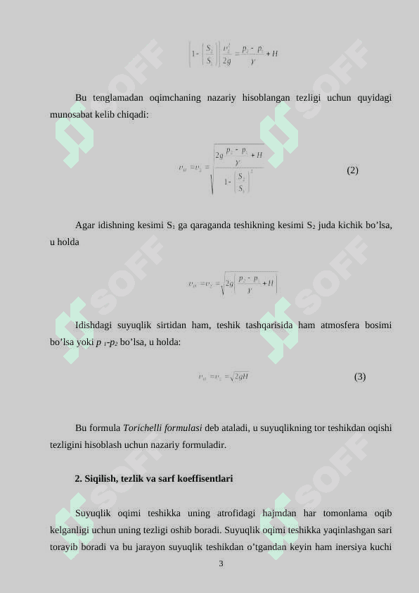 Suyuqliklarning tеshik va naycha-lardan oqishi. 3