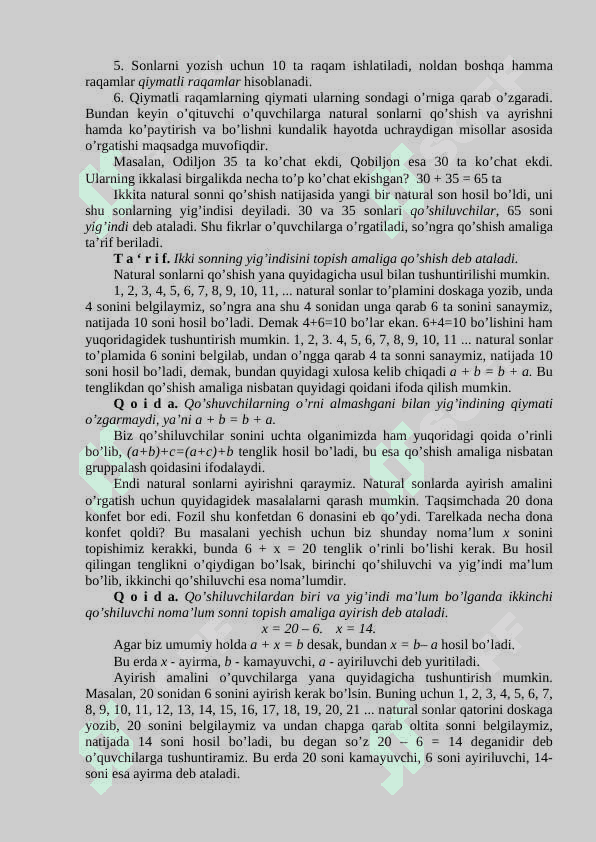 Sоn tushunchаlаrini kiritish, uni kеngаytirish vа sоnlаr ustidа аmаllаr bаjаrish mеtоdikаsi 3