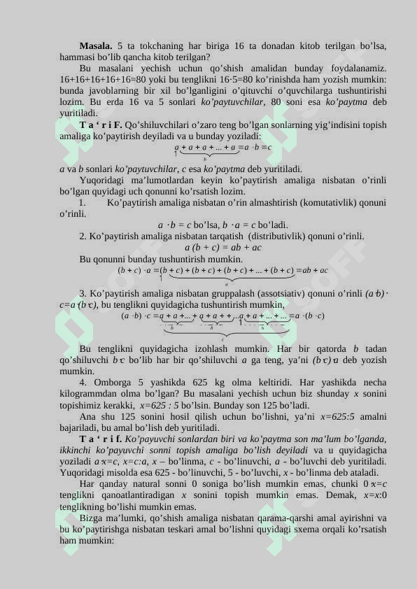 Sоn tushunchаlаrini kiritish, uni kеngаytirish vа sоnlаr ustidа аmаllаr bаjаrish mеtоdikаsi 4