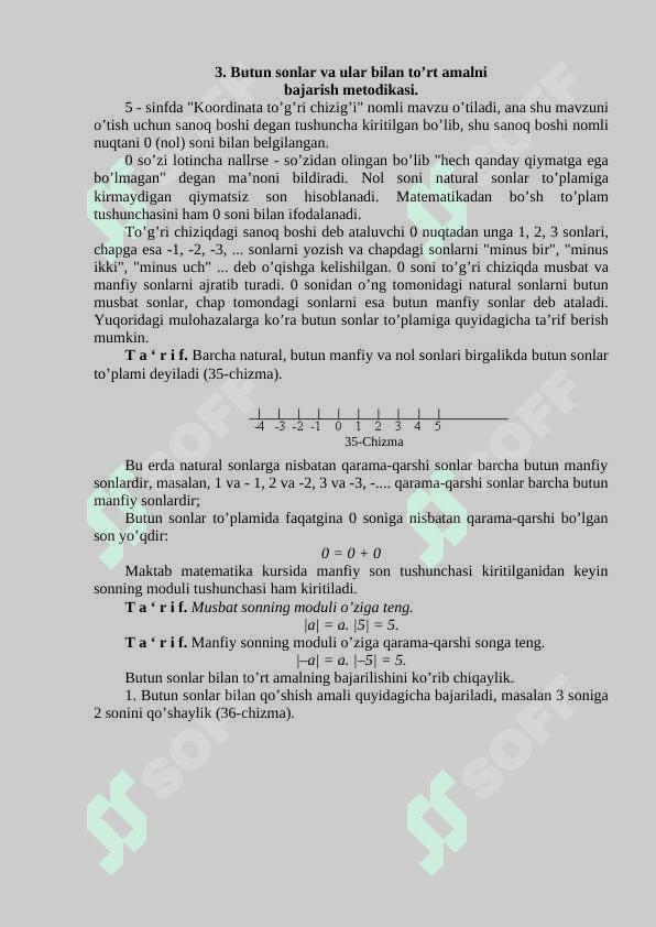 Sоn tushunchаlаrini kiritish, uni kеngаytirish vа sоnlаr ustidа аmаllаr bаjаrish mеtоdikаsi 6