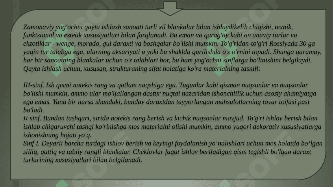 Yog’och materiallari va ularning turlari 4