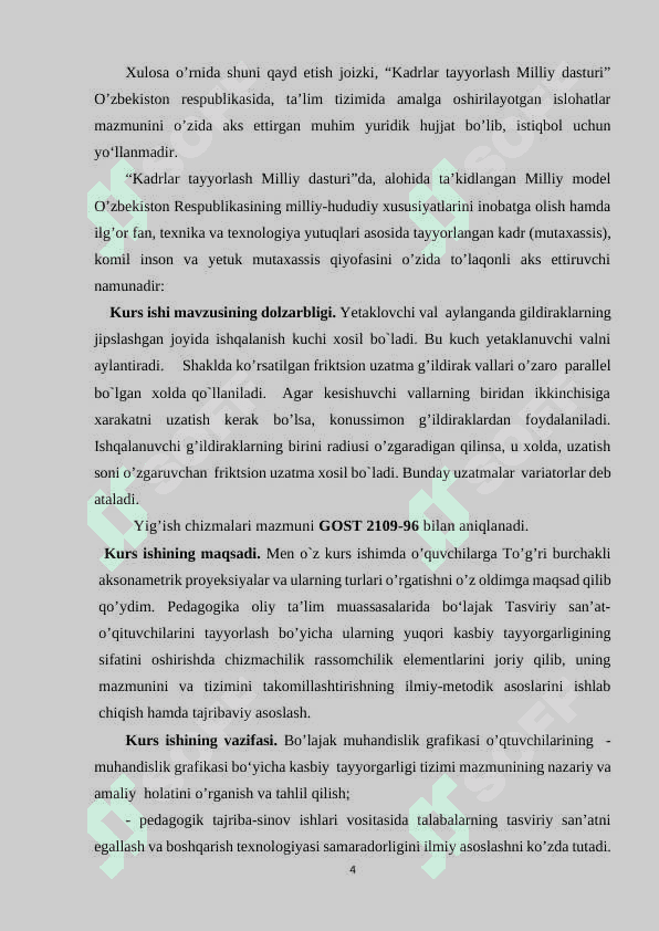 VINT CHIZIQLAR. VINT SIRTLAR VINT SIRTLAR VA ULARNING TEXNIKADAGI TADBIQI 4