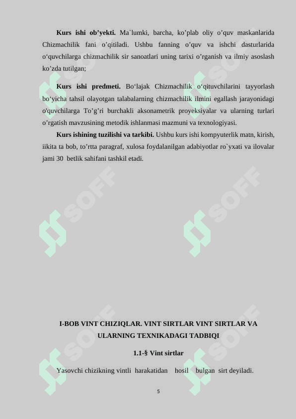 VINT CHIZIQLAR. VINT SIRTLAR VINT SIRTLAR VA ULARNING TEXNIKADAGI TADBIQI 5