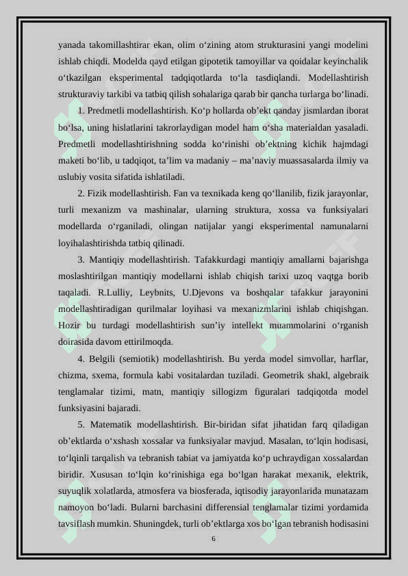 Matematik modellarga qoʻyiladigan asosiy talablar 6