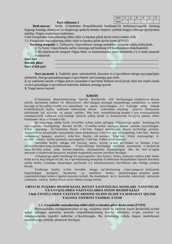 11-sinf dars ishlanma 5soatlik 2