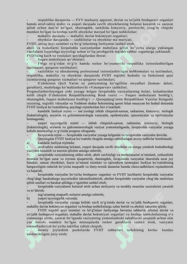 11-sinf dars ishlanma 5soatlik 5