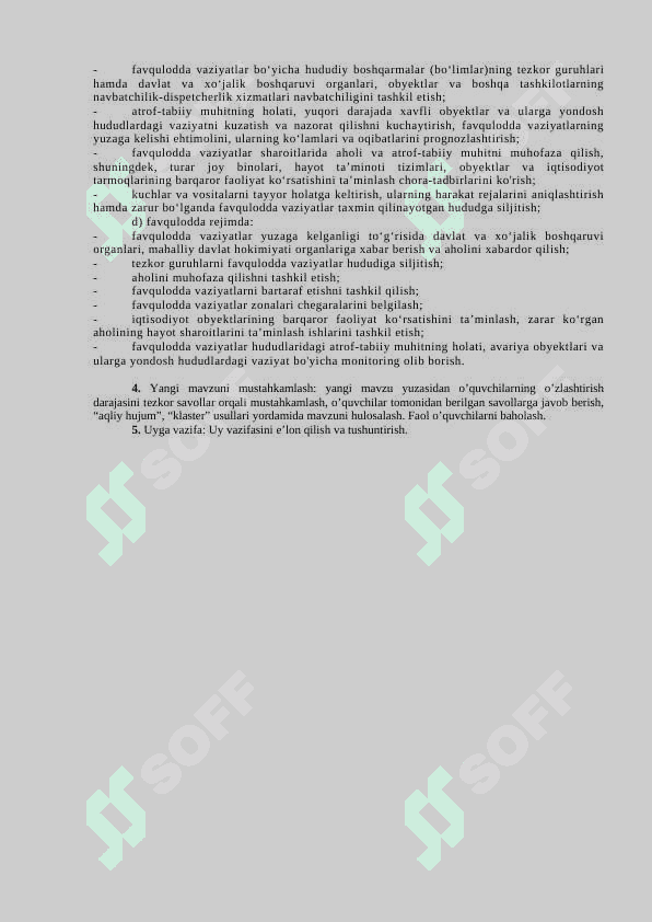 11-sinf dars ishlanma 5soatlik 6