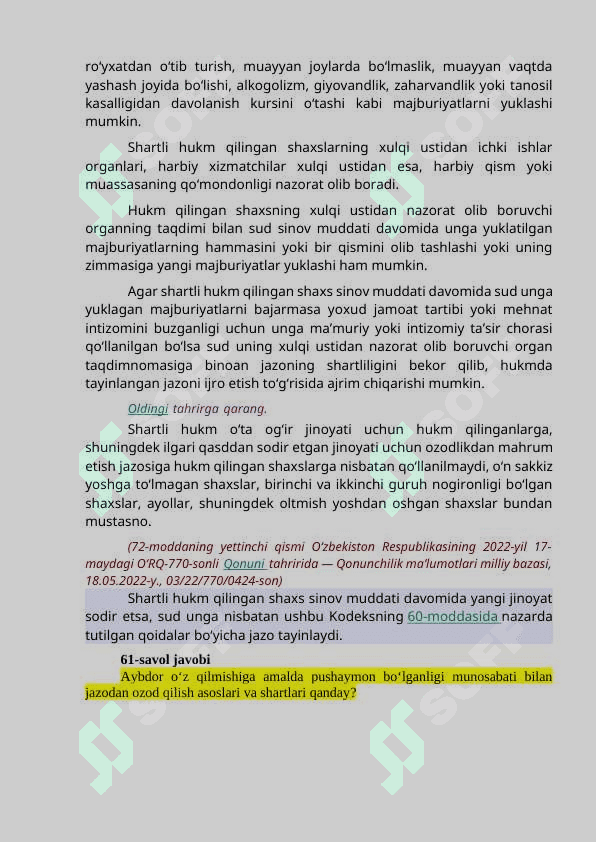Jinoyat huquqidan testlarga javob 7