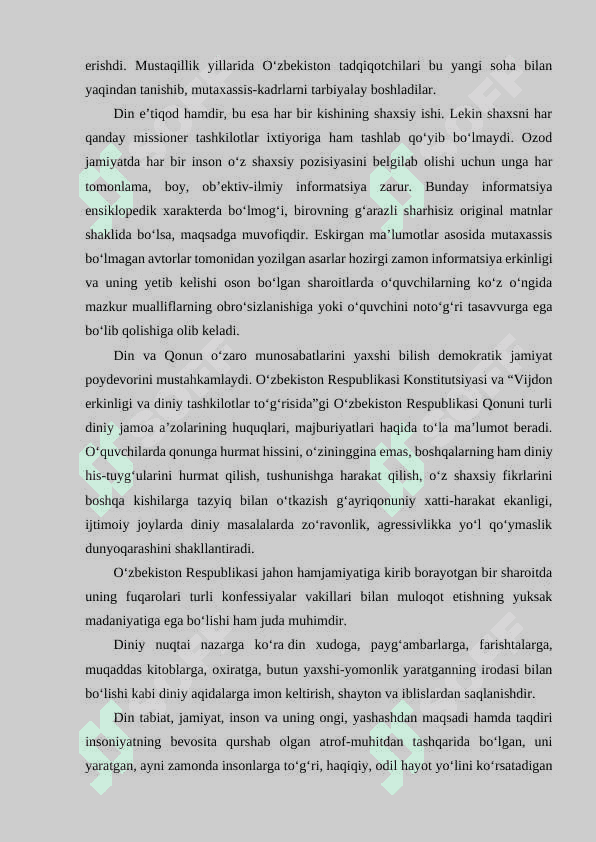 Din – ijtimoiy va madaniy hodisa sifatida. 4