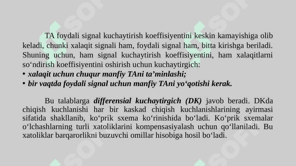 DIFFERENSIAL KUCHAYTIRGICHLAR 4