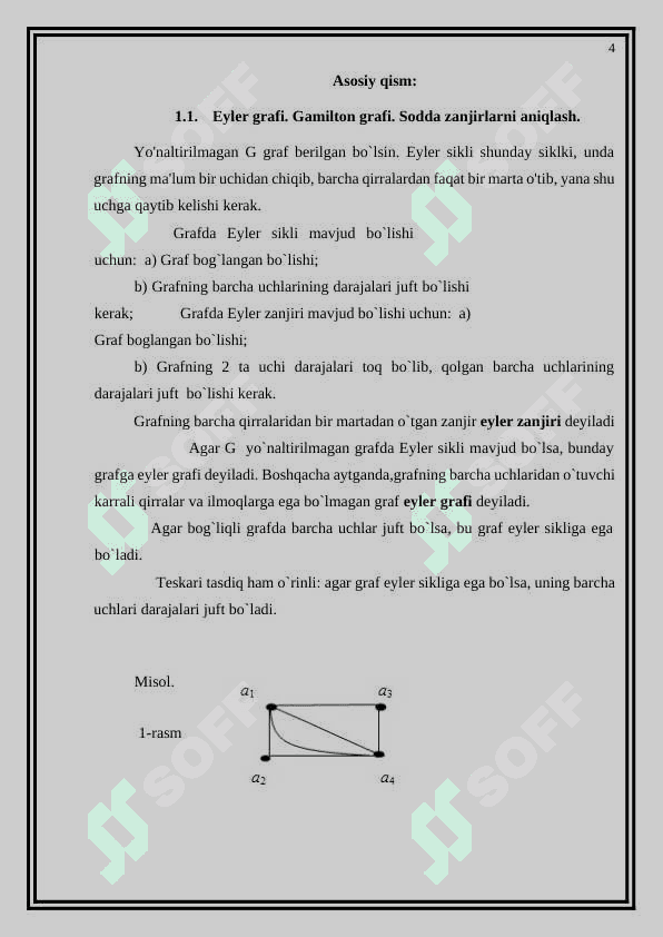 Kurs ishi Diskret tuzilmalar Graflar nazariyasining asosiy tushunchalari 4