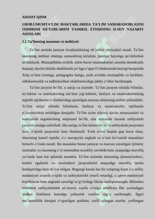 Ta'lim jarayonida axloqiy va estetik tarbiyaning integratsiyalashgan tizimi 3