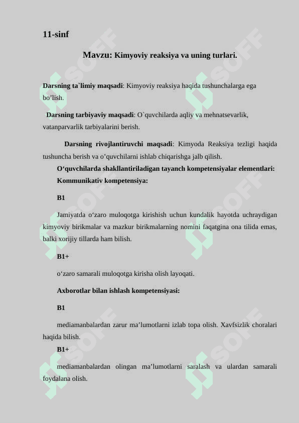 11-sinf kimyo dars ishlanma 2