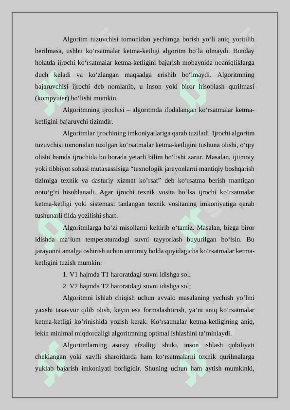 Algoritm tushunchasi 4