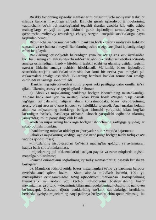 TIJORAT BANKLARI VA ULARNING VAZIFALARI 7