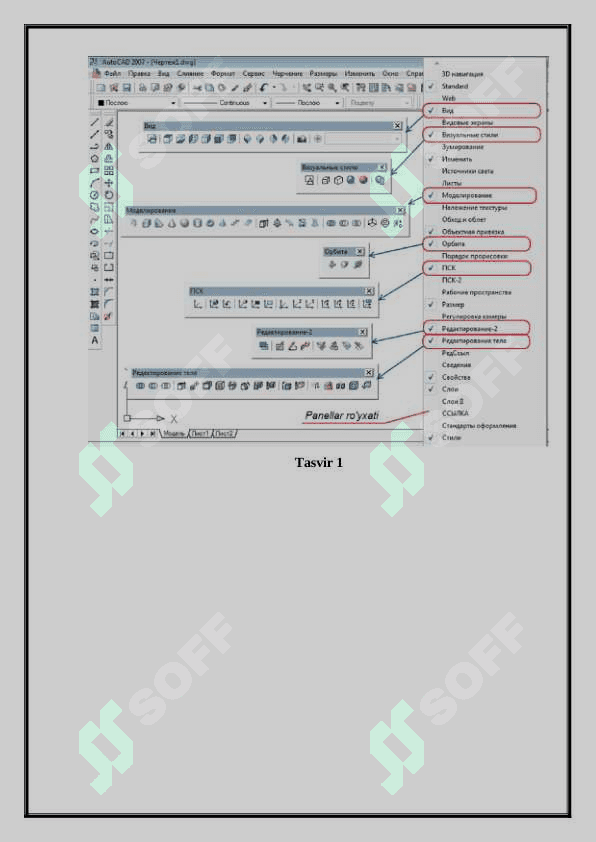 AutoCAD dasturida grafik obyektlar yaratish 3