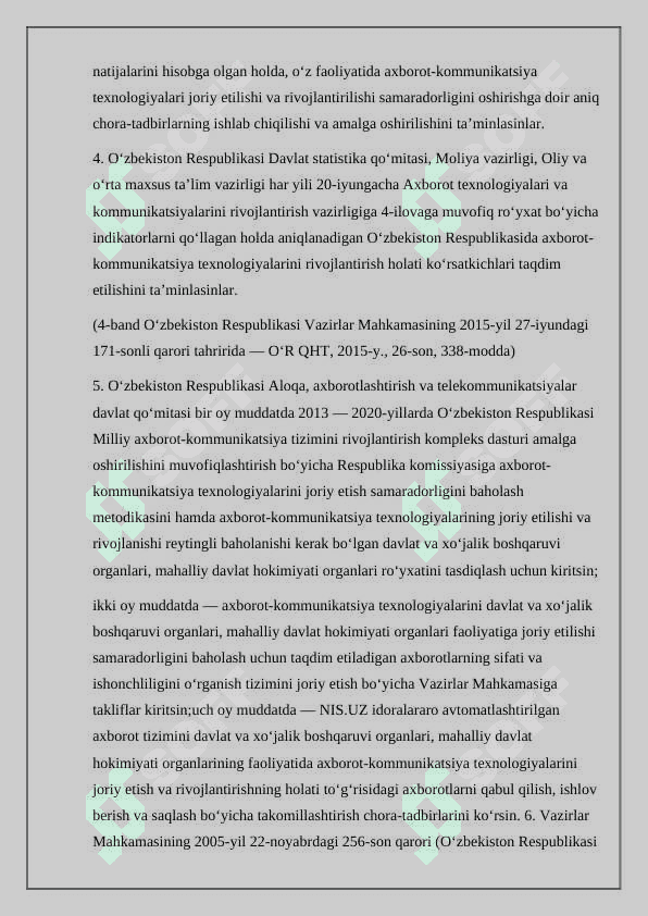 AutoCAD tarixi 3