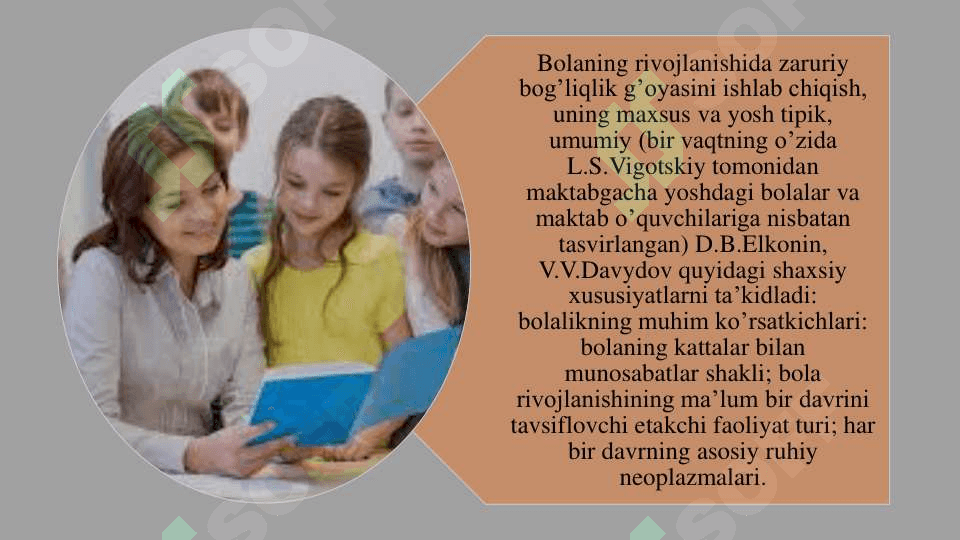 O’QUVCHILARNING  AHLOQIY  RIVOJLANISHINI  DIAGNOSTIKA QILISH 4