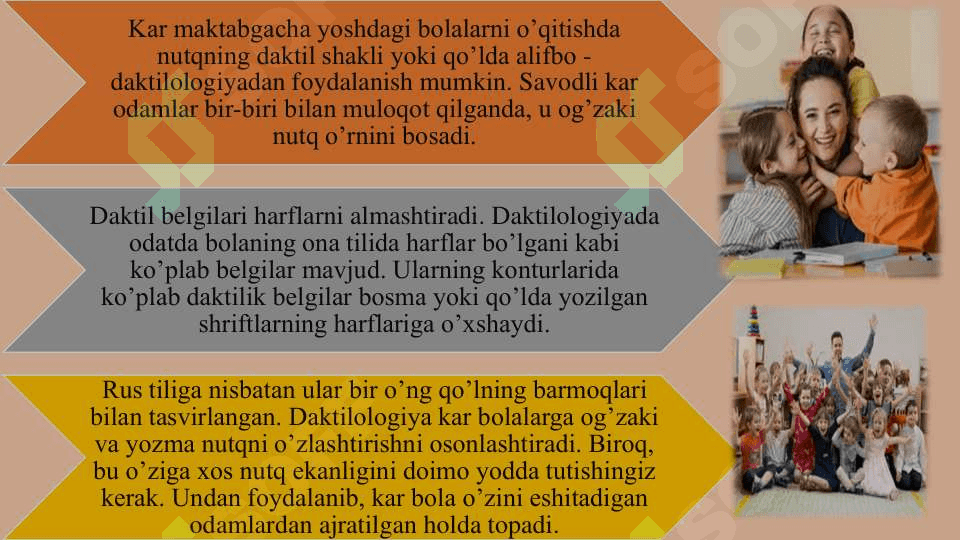AQLI ZAIF  BOLALARNING  PEDAGOGIKPSIXOLOGIK  DIAGNOSTIKASI 6