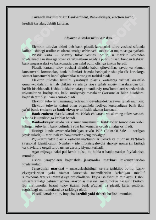 Axborot tizimlarida axborotlarni himoyalash usullar. 2