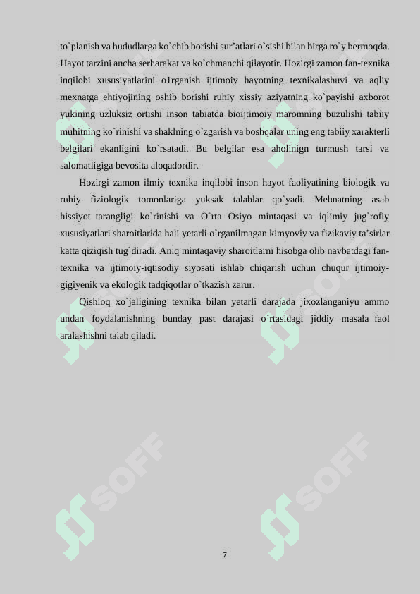 “Ilmiy texnika jarayoni va tabiatdan oqilona foydalanish” 7