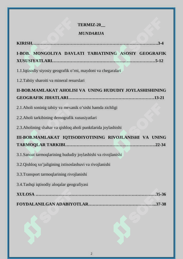 MONGOLIYA DAVLATINING IQTISODIY-GEOGRAFIK TAVSIFI 2