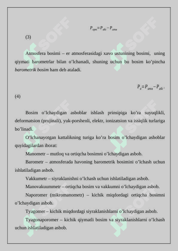 Bosim o‘lchash asboblari 3