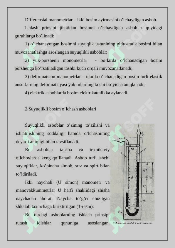 Bosim o‘lchash asboblari 4