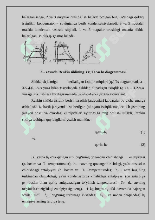 Bug' va gaz turbina qurilmalari 3