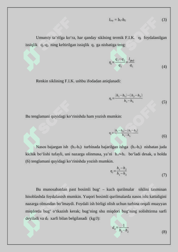 Bug' va gaz turbina qurilmalari 4