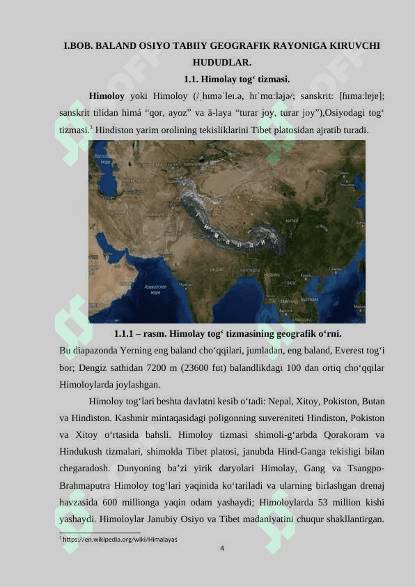 Baland osiyo tabiiy geografik rayoni gidrografiyasiga tavsif 4