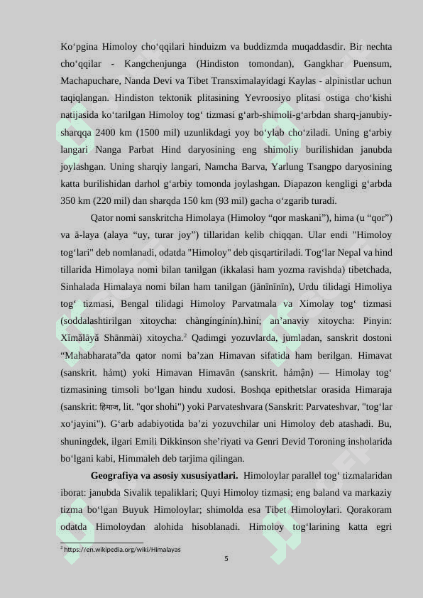 Baland osiyo tabiiy geografik rayoni gidrografiyasiga tavsif 5