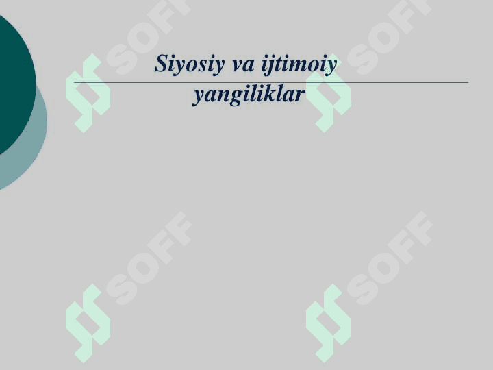 INKLYUZIV TA‟LIMNING  HUQUQIY ASOSLARI 3