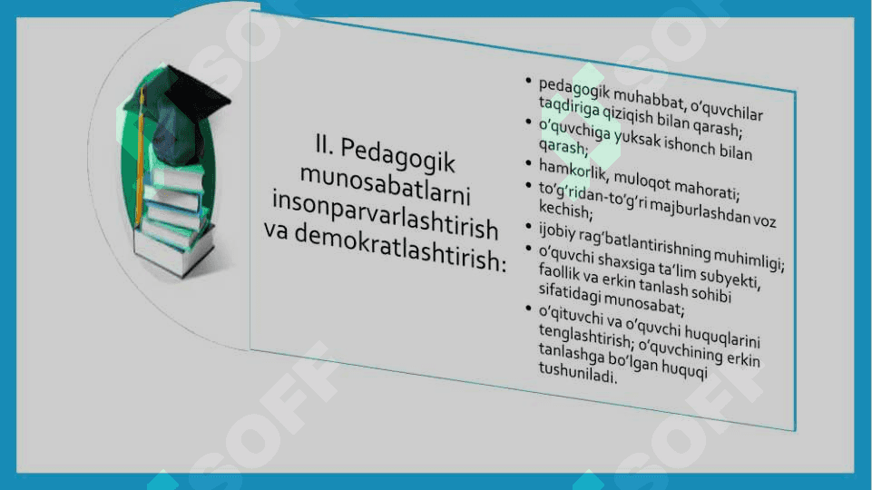 Pedagogik mahoratning asosiy komponentlari 7