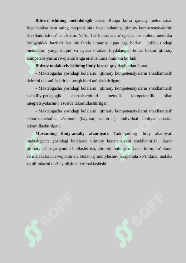 Diplom himoyasi bakalavr 7