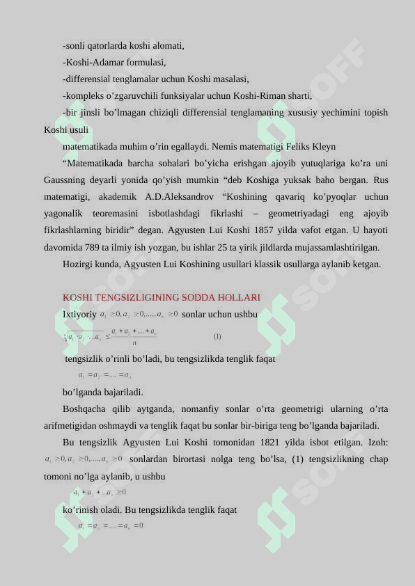 Koshi tengsizligi va uning tadbiqlari 3