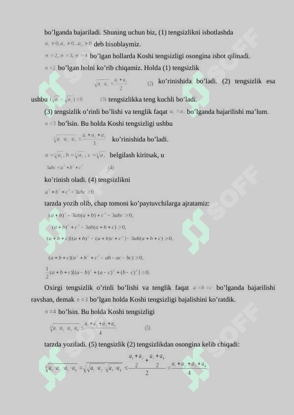 Koshi tengsizligi va uning tadbiqlari 4