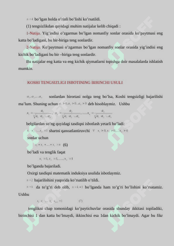 Koshi tengsizligi va uning tadbiqlari 5