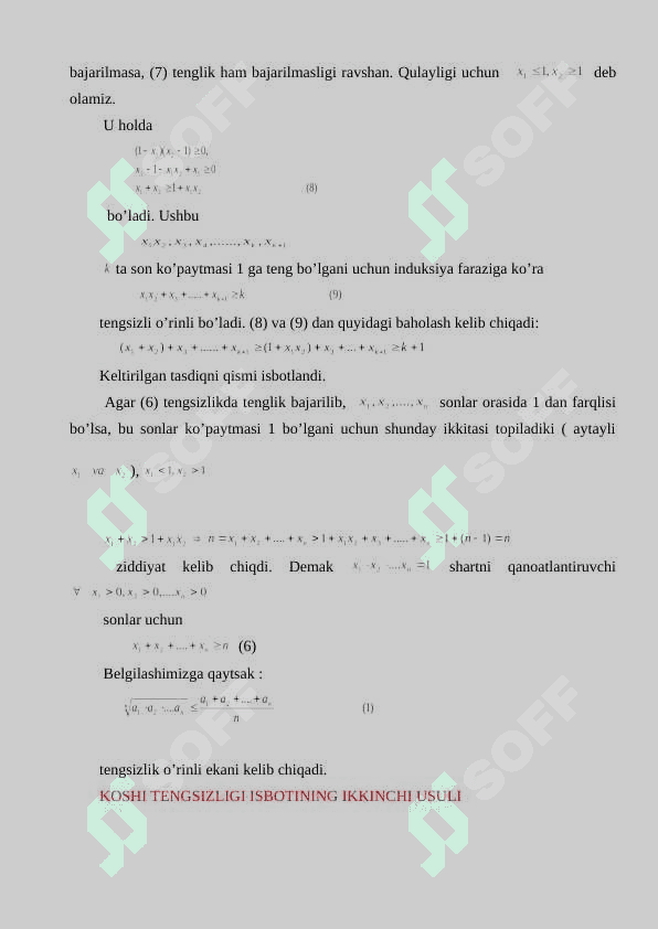 Koshi tengsizligi va uning tadbiqlari 6