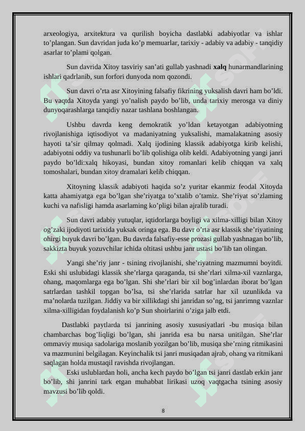 Xitoуdа еrkin ijod qilgаn shoirlаr 8