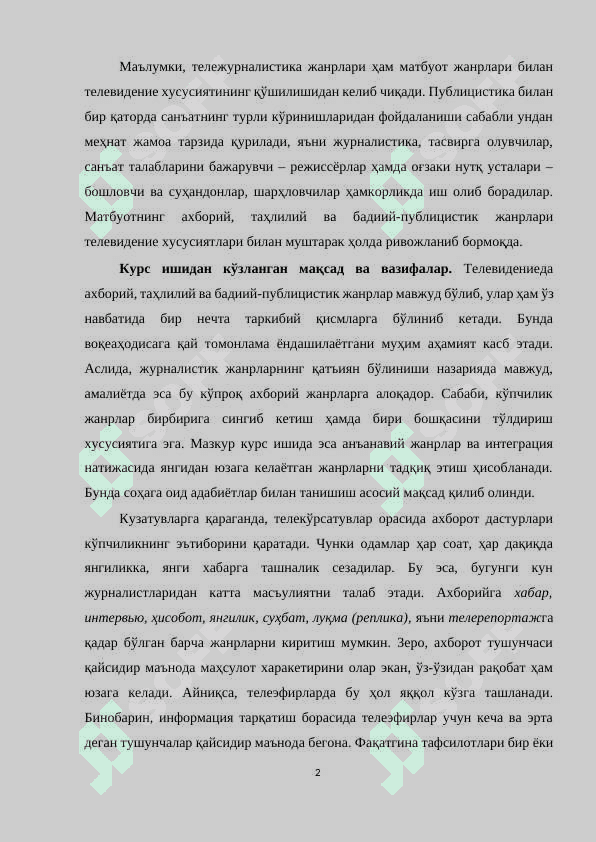 TELEVEDENIYEDA JANRLARNING XILMA-XILLIGI 3
