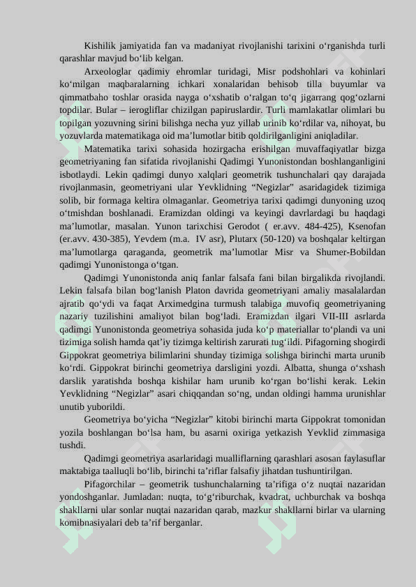 Markaziy Osiyolik allomalarning bashariyat ilmiy taraqqiyotiga qo‘shgan ulushi 4
