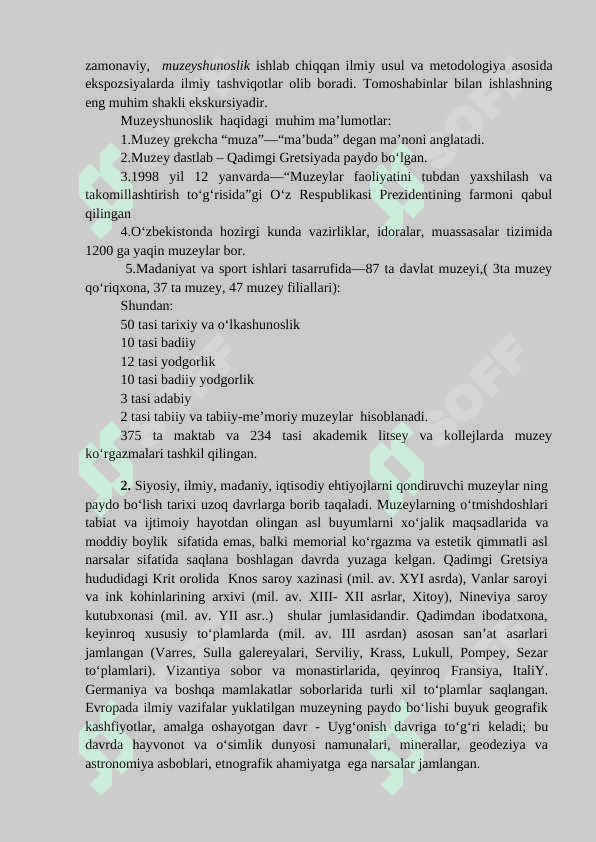 MUZEYLARNING O‘QUV-TARBIYAVIY ISHLARDA TUTGAN O‘RNI 4