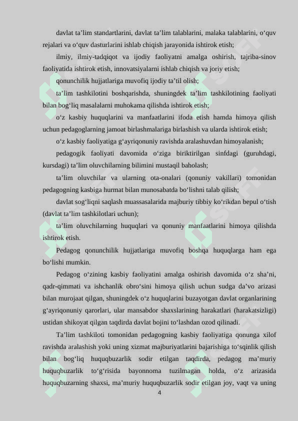 BOSHLANG‘ICH SINF O‘QITUVCHISINING KASBIY MADANIYATI 4